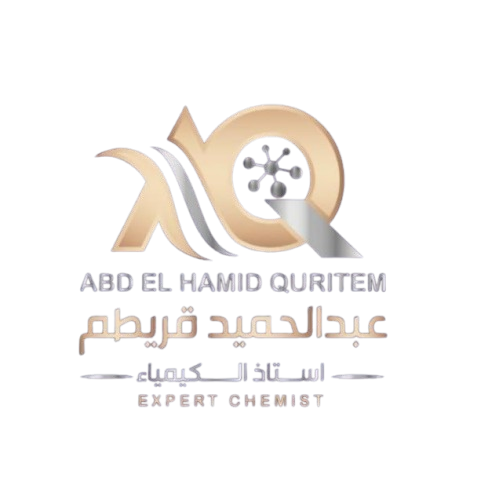 Abdelhamid Qoreitem Logo